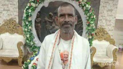भद्रावती: ताडाळी येथील ५४ वर्षीय इमम बेपत्ता. 
पडोली पोलीस ठाण्यात तक्रार दाखल.