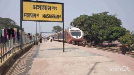 জামালপুর: হাওড়া বর্ধমান কর্ড শাখার মশাগ্রাম রেলস্টেশনে চার নম্বর প্লাটফর্মে ট্রেন থেকে পড়ে গুরুতর আহত হল এক মহিলা