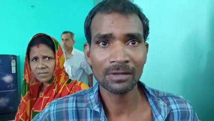 परबत्ता: बिठला गांव में बम विस्फोट, बालक घायल, परबत्ता CHC से रेफर