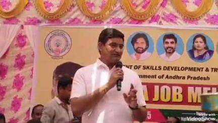 గజపతినగరం: రాష్ట్రంలో20 లక్షల ఉద్యోగాల కల్పన ప్రభుత్వ లక్ష్యం : గజపతినగరం లో రాష్ట్ర మంత్రి కొండపల్లి శ్రీనివాస్