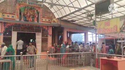 બાયડ: બાયડના જૂના ઊંટરડા સુપ્રસિદ્ધ યાત્રાધામ દીપેશ્વરી ખાતે ભક્તોનું ઘોડાપૂર ઉમટ્યું
