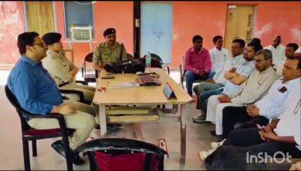 लक्सर: SDM और CO के नेतृत्व में भारत द्वारा ऑपरेशन सिंदूर की कामयाबी पर कोतवाली में आयोजित हुई सर्व धर्म बैठक