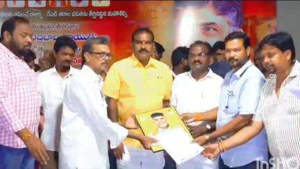 పాలకొల్లు: రూ. 24.32 లక్షల సీఎం సహాయనిధి చెక్కులను పంపిణీ చేసిన మంత్రి నిమ్మల రామానాయుడు