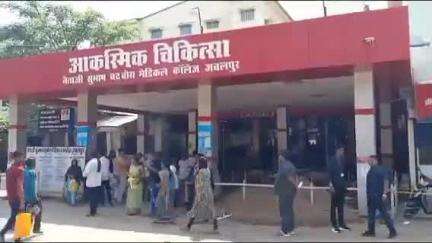 जबलपुर: शांतिनगर गोहलपुर निवासी व्यक्ति की अत्यधिक शराब पीने से इलाज के दौरान मौत, पुलिस ने मामले की जांच शुरू की