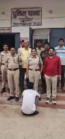 जतारा: चंदेरा पुलिस ने दुष्कर्म करने के मामले में आरोपी को किया गिरफ्तार, भेजा गया जेल