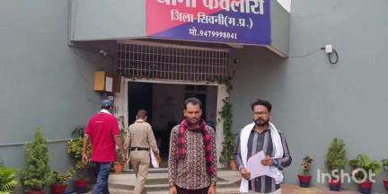 केवलारी: ग्राम खैरी मुनगापार का व्यक्ति बागेश्वर धाम गया, आज तक घर वापस नहीं आया