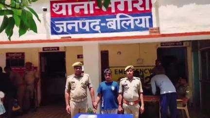 रसड़ा: देवढ़िया ग्राम के पास घेराबंदी कर नगरा पुलिस ने एक बदमाश को अवैध तमंचा के साथ किया गिरफ्तार