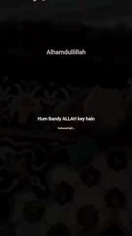 #Alhamdulillah for everyone @@