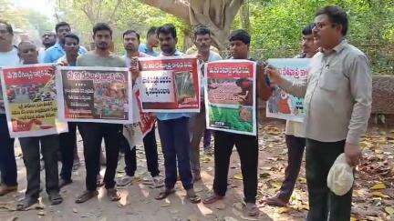 శ్రీకాకుళం: కేంద్ర ప్రభుత్వ కార్మిక వ్యతిరేక విధానాలకు వ్యతిరేకంగా4లేబర్ కోడ్ రద్దుచేయాలి:CITU జిల్లా ప్రధాన కార్యదర్శి తేజేశ్వరరావు