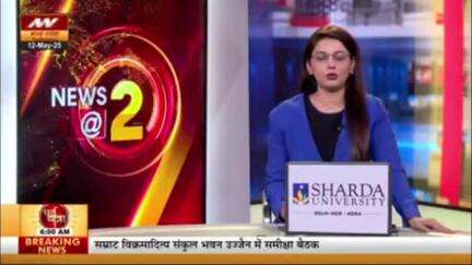 अशोकनगर-अनदूत योजना की गाड़ी से कालाबाजारी करने के मामले में आठ लोगों पर गंभीर धाराओं में हुआ मामला दर्ज