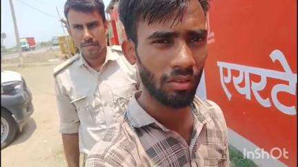 शेरघाटी: शेरघाटी में उत्पाद विभाग की बड़ी कार्रवाई, 8.225 लीटर विदेशी शराब के साथ एक गिरफ्तार