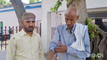 छिबरामऊ: खानपुर चौबे में पिता और पुत्र को मारपीट कर किया घायल, कोतवाली में दी तहरीर