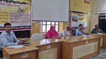 मसूदा: मसूदा पंचायत समिति सभागार में साधारण सभा का हुआ आयोजन, प्रधान मीनू कंवर राठौड़ ने की अध्यक्षता