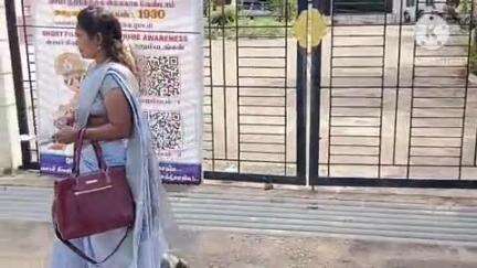கரூர்: youtube திருச்சி சாதனா மாவட்ட காவல் கண்காணிப்பாளர்கள் புகார் மனு