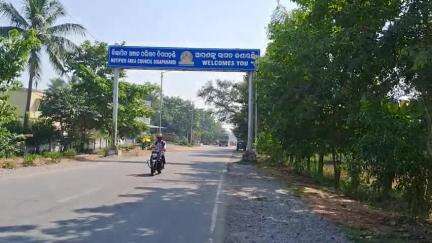 ଦିଗପହଣ୍ଡି: ରାଜପୁର ଗାଁରେ ମା' ଓ ପୁଅକୁ ଆକ୍ରମଣ, ଥାନାରେ ଏତଲା