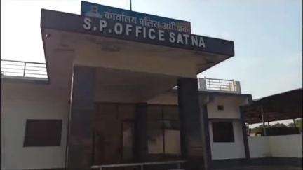 जैतवारा थाना में मुंशी की गोली मारकर हत्या, SP ने परिवार को अनुकंपा नियुक्ति और ₹1 करोड़ की सहायता देने का किया ऐलान