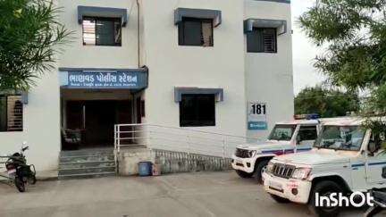 ભાણવડ: તાલુકાના મોરઝર ગામે એક ઓરડીમાંથી વિદેશી દારૂનો જથ્થો ઝડપાયો: આરોપી ફરાર