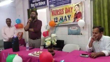 गोड्डा: गोड्डा सदर अस्पताल में नर्सिंग दिवस मनाया गया, नर्सों के योगदान को किया गया सम्मानित