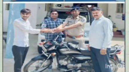 થરાદ: થરાદમાં ગુમ થયેલું મોટરસાઇકલ મળ્યું,માધવ ડેરી પાસેથી મળ્યું વાહન, પોલીસે માલિકને સોંપ્યું