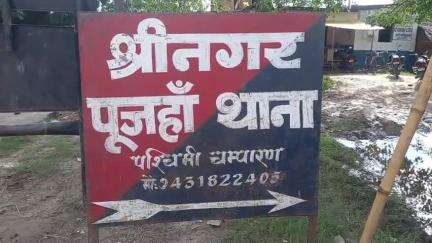 बैरिया: भवानीपुर गांव में छापेमारी: एक शराब धंधेबाज गिरफ्तार, पति-पत्नी फरार