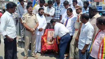 భీమవరం: గౌతమ బుద్ధుడి బోధనలు ఆచరణీయం: అడిషనల్ ఎస్పీ భీమారావు