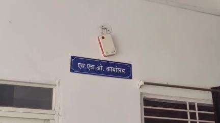 मोहन बड़ोदिया: ग्राम सागड़िया में नाबालिग के साथ दुष्कर्म का प्रयास, पॉक्सो एक्ट में मोहन बड़ोदिया पुलिस ने की कार्रवाई
