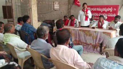 గన్నేరువరం: దోపిడి రహిత సమాజ నిర్మాణమే సీపీఐ పార్టీ లక్ష్యం: జిల్లా కార్యదర్శి మర్రి వెంకటస్వామి
