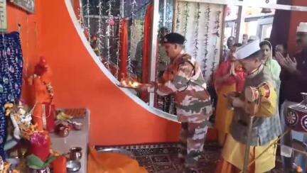 बाराकोट: आईटीबीपी की 36वीं वाहिनी ने छमानियां लोहाघाट के सर्वधर्म मंदिर में की बजरंगबली की मूर्ति की प्राण प्रतिष्ठा