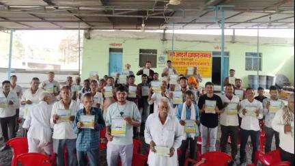 कनवास: देवली में संयुक्त पोषक तत्व प्रबंधन गोष्ठी का आयोजन, किसानों को विभागीय योजनाओं की जानकारी दी गई