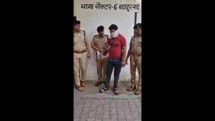 झज्जर: चाकू मारकर हत्या के मामले में दूसरा आरोपी गिरफ्तार, अदालत में पेश किया गया, जेल भेजा गया
