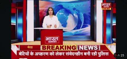 #झाँसी के मेडिकल कॉलिज में संवेदनहीनता की तस्वीर वायरल,9 साल के #मासूम को पकड़वा दी खून की बोतल ओर स्टेचर, मौत