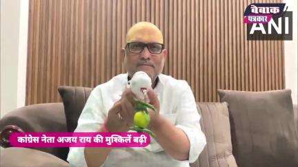 कांग्रेस नेता की मुश्किलें बढ़ी, सरकार से लिया था पंगा