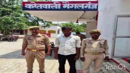 मितौली: थाना मैगलगंज पुलिस ने विभिन्न मुकदमों में फरार अभियुक्त अविनाथ को मूलापूरवा गांव से किया गिरफ्तार