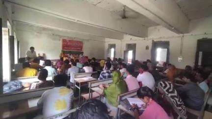 भांडेर: भांडेर के शासकीय विजयाराजे सिंधिया कॉलेज में जगतगुरु आद्य शंकराचार्य के प्राकट्य उत्सव का आयोजन