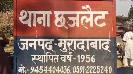 कांठ: छजलैट से तीन व्यक्तियों सहित जिले के 24 लोगों पर शांति भंग के मामले में किया चालान