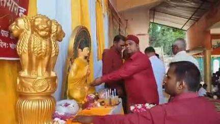 ज्ञानपुर: सम्राट अशोक क्लब शाखा भदोही द्वारा बुद्ध जयंती महोत्सव का भव्य आयोजन