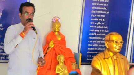 बुलढाणा: भगवान गौतम बुद्धांनी जगाला विज्ञानवादी दृष्टीकोन व मानवतावादाचा संदेश दिला- ठाकरे गट शिवसेना जिल्हा संघटक डॉ.गोपाल बछीरे