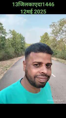 अंतराष्ट्रीय नर्स दिवस