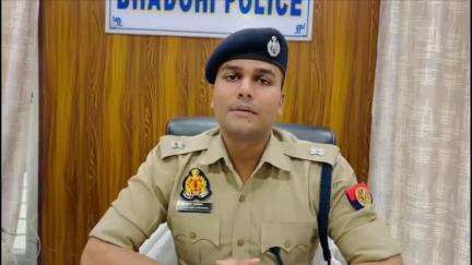 ज्ञानपुर: गोपीगंज पुलिस ने महिला की हत्या के आरोपी को किया गिरफ्तार