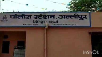 हिंगणघाट: धोत्रा शिवारात विहिरीच्या पाण्यात बुडवून २५ वर्षीय विवाहित तरुणाचा मृत्यू