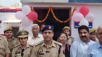 जसराना: टूंडला थाना परिसर में परिवार परामर्श केंद्र का उद्घाटन हुआ, एसपी सिटी रहे मौजूद