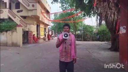 అసిఫాబాద్: రేపు వాంకిడి ఎంపిడిఓ కార్యాలయంలో రాజీవ్ యువ వికాసం పథకం లబ్ధిదారుల దరఖాస్తుల పరిశీలన