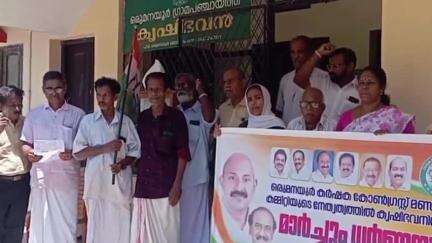 ചാവക്കാട്: കർഷകർക്ക് അനുവദിച്ച ഫണ്ട് വകമാറ്റിയതിനെതിരെ കർഷക കോൺഗ്രസ് ഒരുമനയൂർ കൃഷിഭവന് മുന്നിൽ ധർണ നടത്തി
