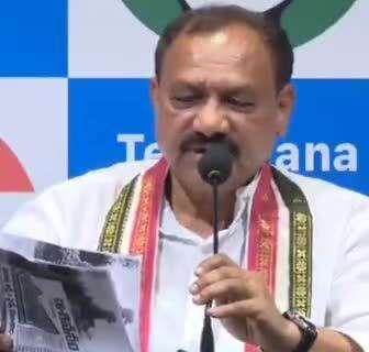హిమాయత్ నగర్: బీఆర్ఎస్ నుంచి తన్ని తరిమేస్తే ఎంపీ ఈటల రాజేందర్ బిజెపిలోకి వెళ్లారు : టీపీసీసీ చీఫ్ మహేష్ కుమార్ గౌడ్