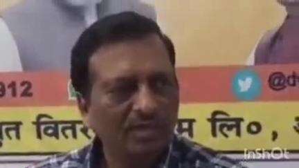 कायमगंज: गांव रुटौल में विद्युत उपखंड का निरीक्षण किया डायरेक्टर कमर्शियल ने, बकाया वसूली के दिए निर्देश