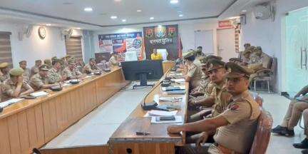 बागपत: एएसपी ने पुलिस लाइन सभागार में सीएम दर्पण डैशबोर्ड के संबंध में गोष्ठी की, संबंधित अधिकारियों को दिए निर्देश