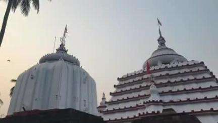 ଯାଜପୁର: ଯାଜପୁର ଟାଉନ ସ୍ଥିତ ଓଡିଶା ପ୍ରସିଦ୍ଧ ବରାହ ମନ୍ଦିର ସ୍ୱନକ୍ଷତ୍ର ଦିବସ କାର୍ଯ୍ୟକ୍ରମ ଉଦଯାପିତ,ଅନେକ ଭକ୍ତ ସାମିଲ