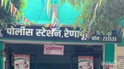 रेणापूर: तु  फार माजलास म्हणत कामखेडा येथील एकास लाईटच्या वायरने मारहाण.. एका विरुद्ध रेनापुर पोलिसात गुन्हा दाखल