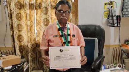 सुगौली: सुगौली निवासी ने की कई खोज, इंडियन बुक ऑफ रिकॉर्ड में हुआ नाम दर्ज, लोगों ने दी शुभकामनाएं
