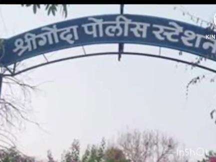 श्रीगोंदा: खामगाव व कोरड वस्ती येथे घरफोडी करून सहा लाखांचा ऐवज लंपास
